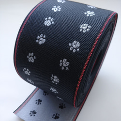 手芸用「 畳ヘリ」花柄 No.8 畳へり 1m(日本製）畳縁 畳のへり 10%増量