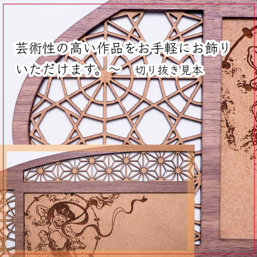 週刊アーティスト・ジャパン　改訂版　俵屋宗達　１６　その生涯と作品と創造の源 美術界の謎、天才絵師・俵屋宗達の生涯を描く歴史エンタメ