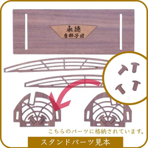Sotatsu　俵屋 宗達　Tawaraya Sotatsu　野々村宗達 Oval_art_sotatsu 俵屋宗達（たわらやそうたつ）は江戸時代初期