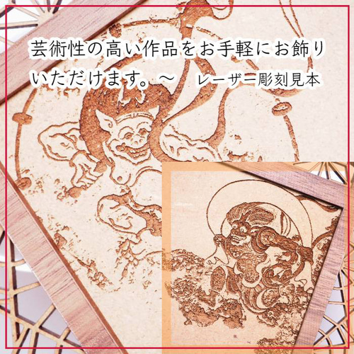 Sotatsu　俵屋 宗達　Tawaraya Sotatsu　野々村宗達 Oval_art_sotatsu 俵屋宗達（たわらやそうたつ）は江戸時代初期