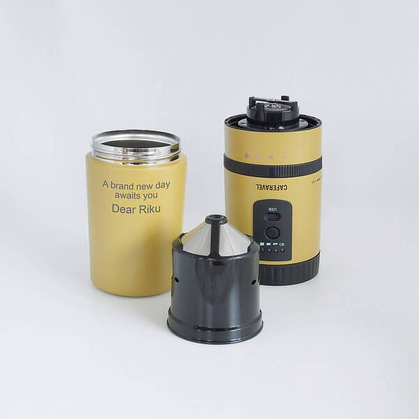 【名入れ】オールインコーヒーメーカー タンブラー マスタード