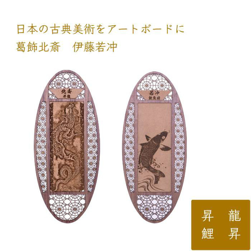 ファイル:清 佚名 《清太宗崇德皇帝朝服像》.jpg - Wikipedia