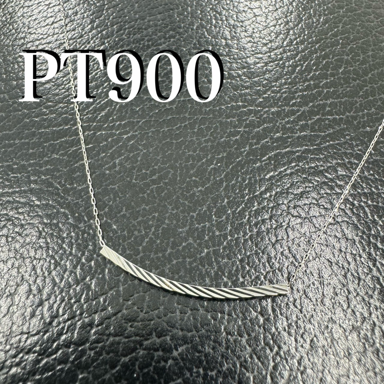 プラチナ　カッティング　ネックレス　スマイル　ロング　*新品