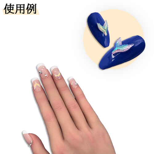 ネイルパーツ Ho ネイルパーツ 羽 アニマル 11.5mm 鳥 ミックス 100個 クリア