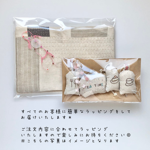 刺し子とパッチワークのトートバッグ トートバッグ atelier mokka 通販