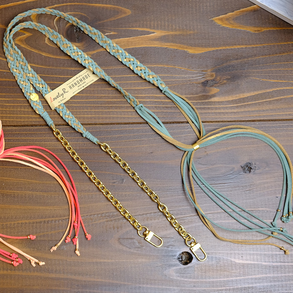 レザー編み太めスマホショルダーストラップ｜軽量アルミチェーン付き