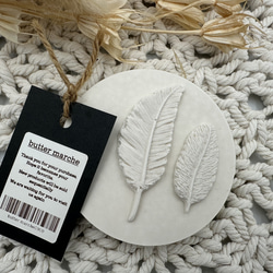 2点set フェザーA＆Bオブジェ(オフホワイト) ///  ジェスモナイト 撮影小物 オブジェ 1枚目の画像