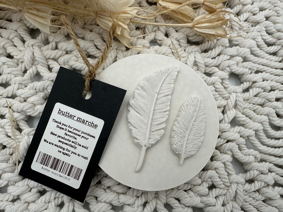 2点set フェザーA＆Bオブジェ(オフホワイト) ///  ジェスモナイト 撮影小物 オブジェ 1枚目の画像