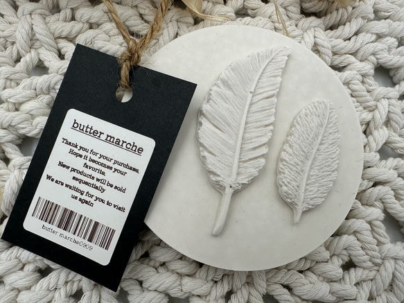 2点set フェザーA＆Bオブジェ(オフホワイト) ///  ジェスモナイト 撮影小物 オブジェ 2枚目の画像