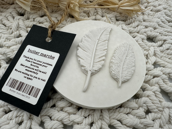 2点set フェザーA＆Bオブジェ(オフホワイト) ///  ジェスモナイト 撮影小物 オブジェ 3枚目の画像