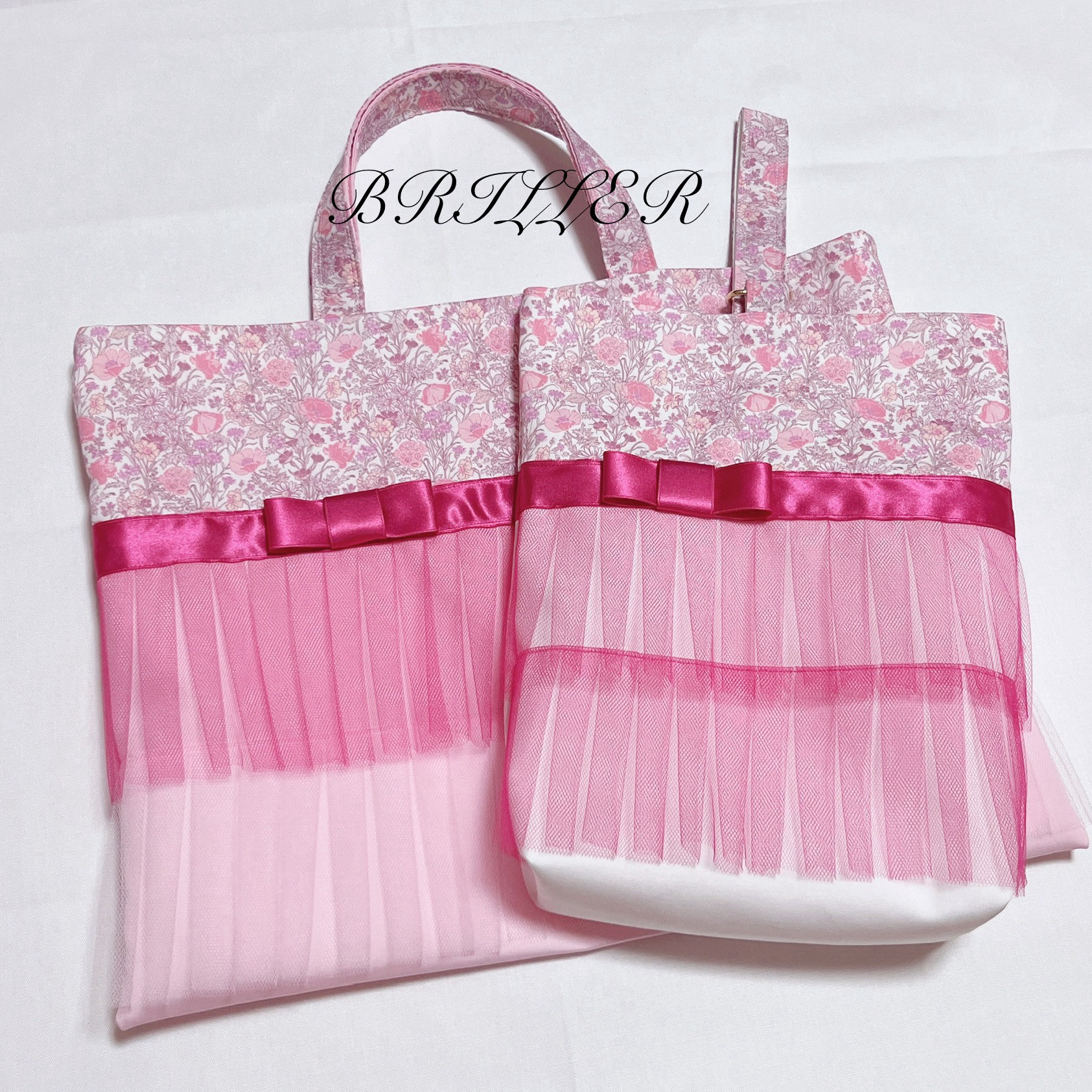 リバティ　レッスンバッグと上履き袋のセット