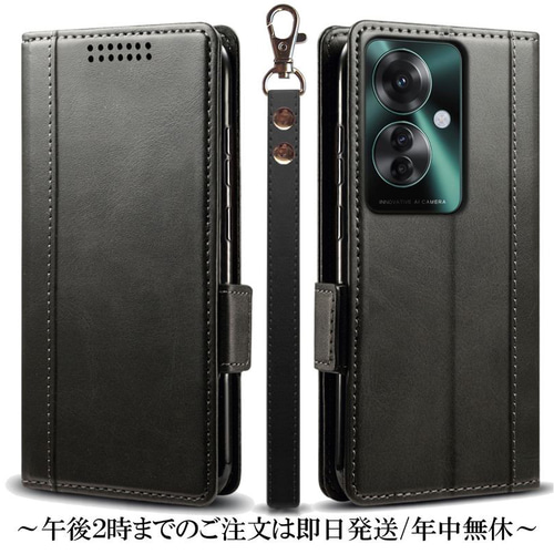 OPPO - 【中古美品】OPPO Reno A（ブラック） 【箱あり】【手帳型ケース付き】 楽天市場】OPPO Reno9 A ケース 手帳型 革 おしゃれ オッポ リノ