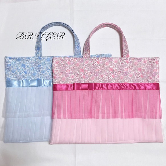 ハンドメイド♡リバティレッスンバッグ リバティ レッスンバッグ 上靴