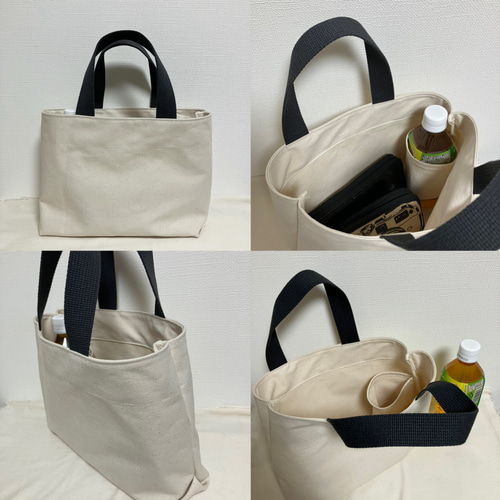kiihamamaさん♡ 間仕切りトート kiihamamaさん♡ 間仕切りトート 楽天市場】【300円offクーポン