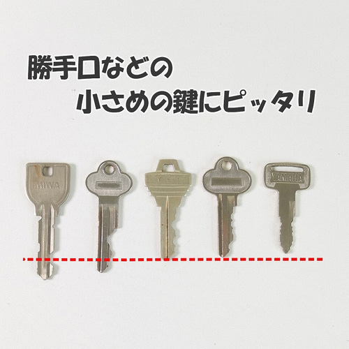 KUROKAWA カギ守猫ミニ キーカバー 猫 ネコ 防犯 本革 リング付き 鍵