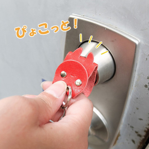 KUROKAWA カギ守猫ミニ キーカバー 猫 ネコ 防犯 本革 リング付き 鍵