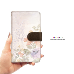 水彩花柄 スマホケース 手帳型 ベルトタイプ iPhoneケース Android
