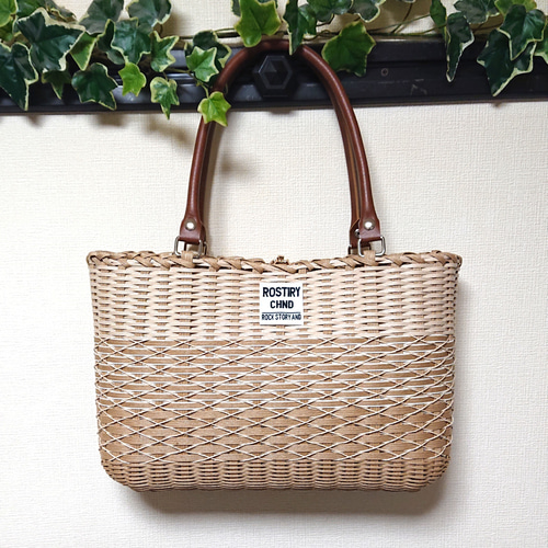 20％OFF＊クラフトバンド＊かごバッグLL/掛け編みナチュラル三