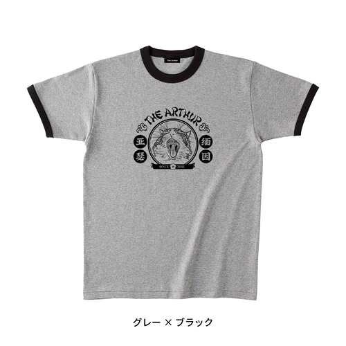 猫プリントリンガーTシャツ/グレー×ブラック/ねこ/綿 100