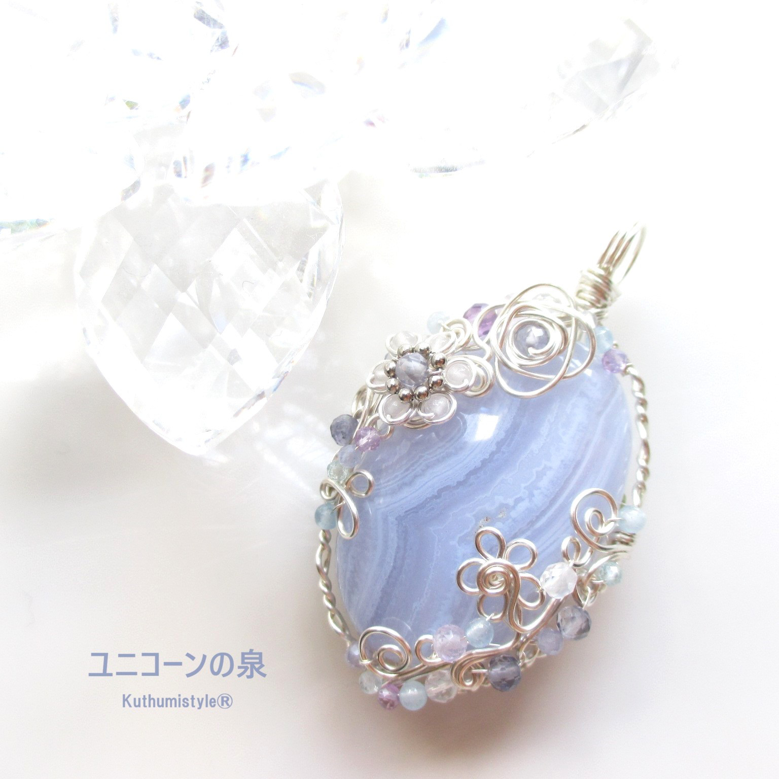 ブルーレースアゲートペンダント（ワイヤージュエリー☆ワイヤーアクセサリー☆クツミスタイル)