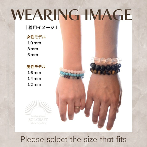 パープルフローライト』の18mmオーバルと6mm玉ブレスレット 蛍石