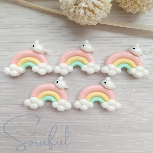 5個】ゆめかわ レインボー 虹 橋【デコパーツ】D-0217-RAINBOW