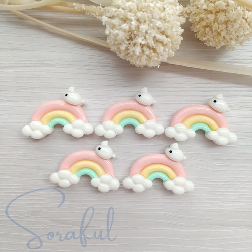 5個】ゆめかわ レインボー 虹 橋【デコパーツ】D-0217-RAINBOW 
