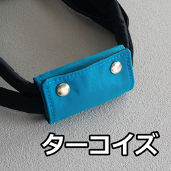 バッグの持ち手カバー（全11色）クッション入り 撥水ナイロン 人気 おしゃれ ハンドルカバー　春夏秋冬オールシーズン対応 14枚目の画像
