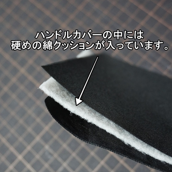 バッグの持ち手カバー（全11色）クッション入り 撥水ナイロン 人気 おしゃれ ハンドルカバー　春夏秋冬オールシーズン対応 2枚目の画像