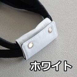 バッグの持ち手カバー（全11色）クッション入り 撥水ナイロン 人気 おしゃれ ハンドルカバー　春夏秋冬オールシーズン対応 16枚目の画像
