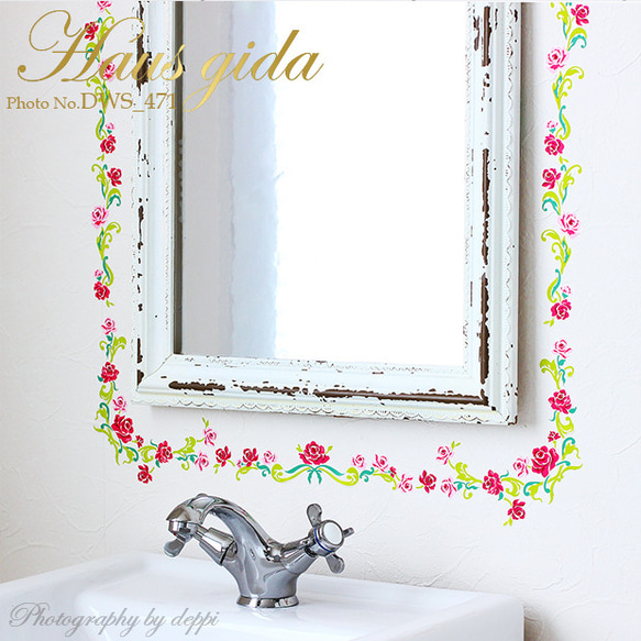 ウォールステッカー「消臭抗菌・バラの縁飾り」 DWS-471 6枚目の画像