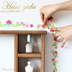 ウォールステッカー「消臭抗菌・バラの縁飾り」 DWS-471 4枚目の画像