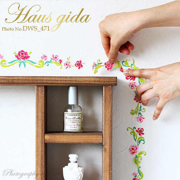 ウォールステッカー「消臭抗菌・バラの縁飾り」 DWS-471 4枚目の画像