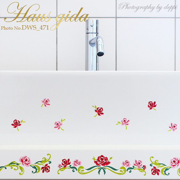 ウォールステッカー「消臭抗菌・バラの縁飾り」 DWS-471 3枚目の画像