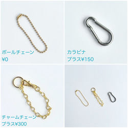 小さなおくすりポーチ（オレンジ） 13枚目の画像