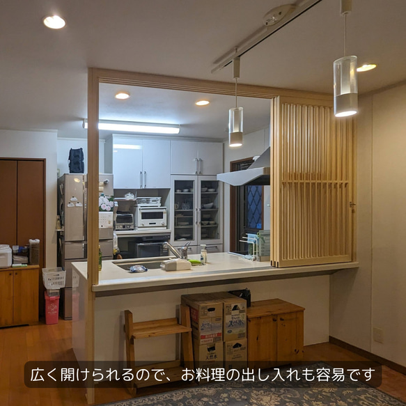 キッチン侵入防止ドア 人気・おすすめ｜売れ筋商品・話題商品におすすめ コスパ重視 安心配送 コスパ重視