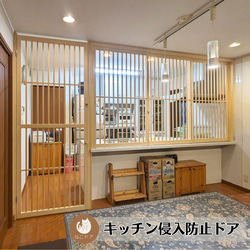 ハンドメイド 木製 衝立 絵本棚 W900H750D300 ◯上下取り外しタイプ ◯ウォールナット #DIY