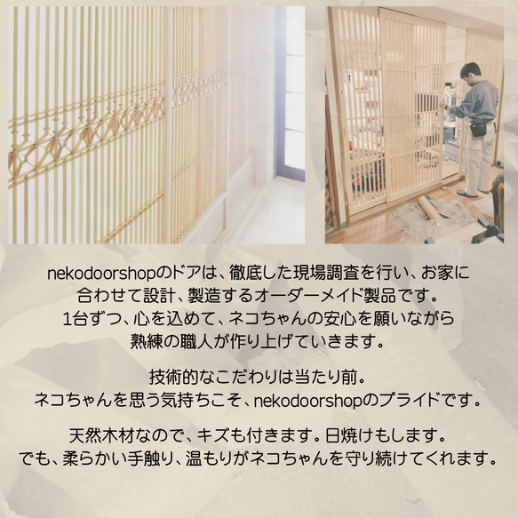 キッチン侵入防止ドア 人気・おすすめ｜売れ筋商品・話題商品におすすめ コスパ重視 安心配送 コスパ重視