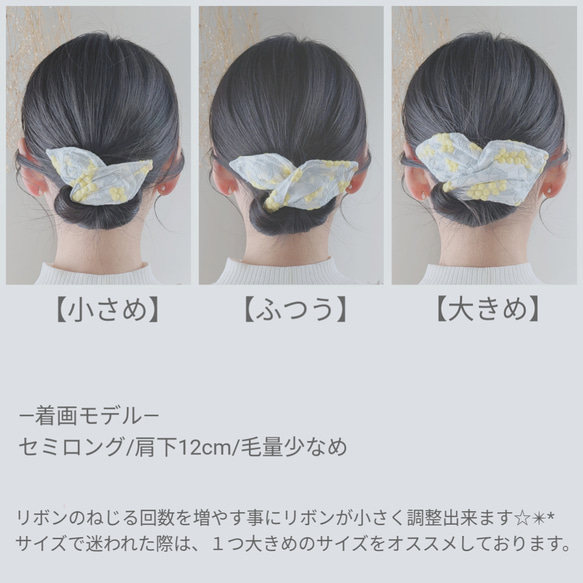 洗いこまれたベルギーリネン♡大人のためのデフトバン小さめ〜全5色〜　春　夏　 7枚目の画像