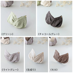 洗いこまれたベルギーリネン♡大人のためのデフトバン小さめ〜全5色〜　春　夏　 8枚目の画像