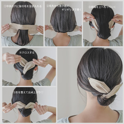 洗いこまれたベルギーリネン♡大人のためのデフトバン小さめ〜全5色〜　春　夏　 5枚目の画像