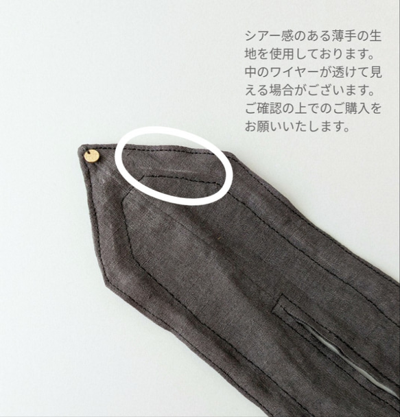 洗いこまれたベルギーリネン♡大人のためのデフトバン小さめ〜全5色〜　春　夏　 10枚目の画像