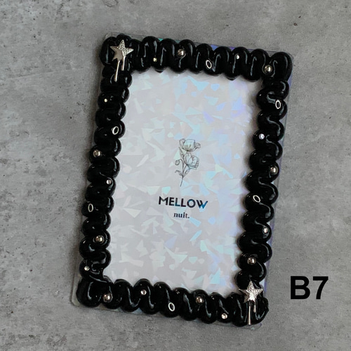 超格安一点 B7トレカケース】ホロ硬質ケース ホイップデコ 『melt』 black その他