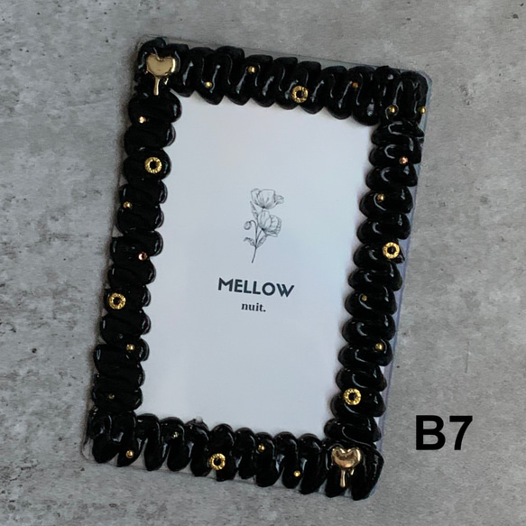 B7トレカケース】ホロ硬質ケース ホイップデコ 『melt』 black B7トレカケース】ホロ硬質ケース ホイップデコ 『melt』 black