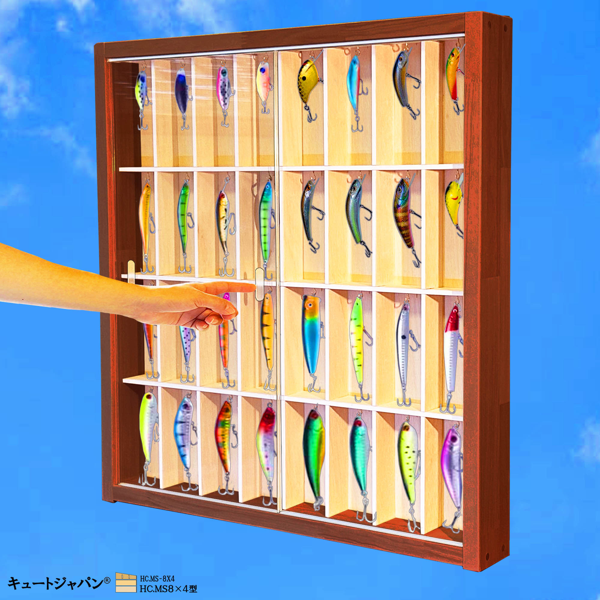 ルアーケース ３２マス ディスプレイ アクリル障子付 マホガニ色塗装 日本製 キーホルダー ストラップ ＭＳ８×４型