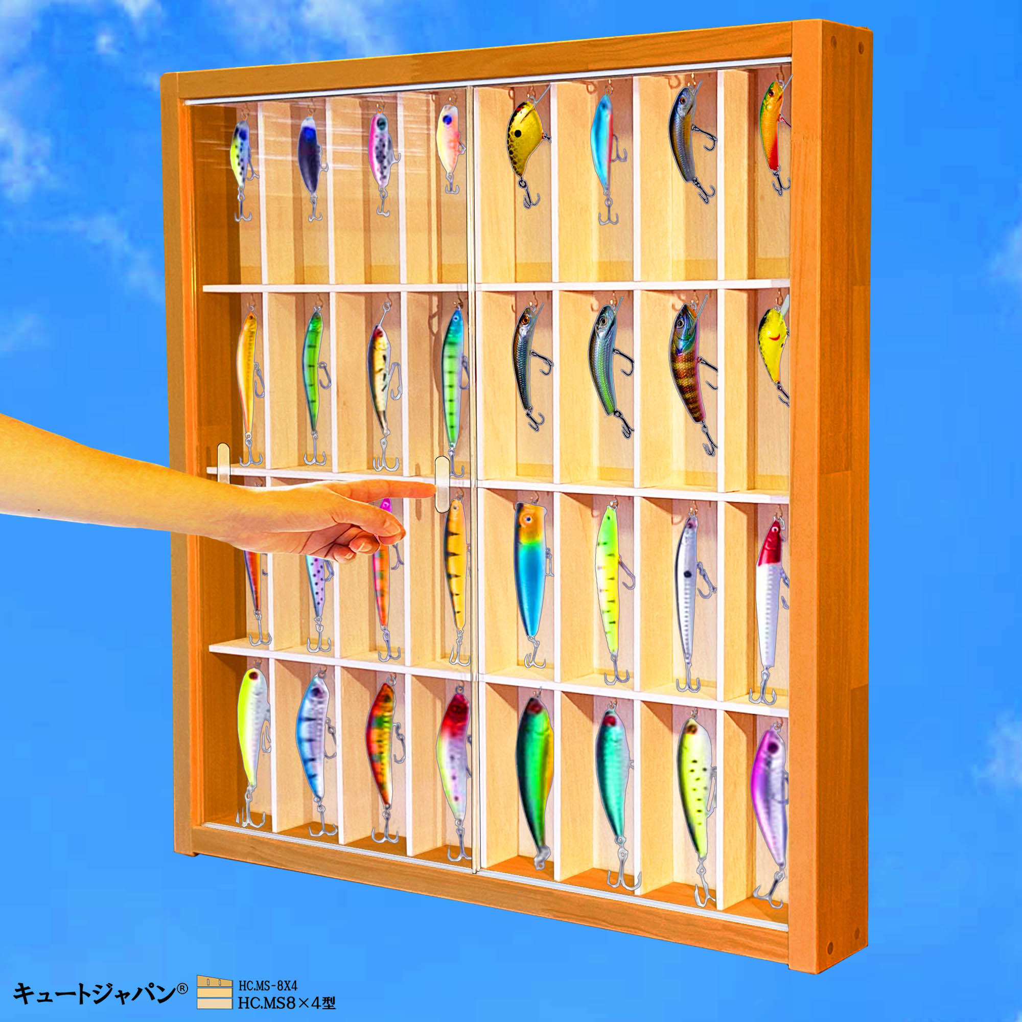 ルアーケース ３２マス ディスプレイ アクリル障子付 メープル色塗装 日本製 キーホルダー ストラップ ＭＳ８×４型