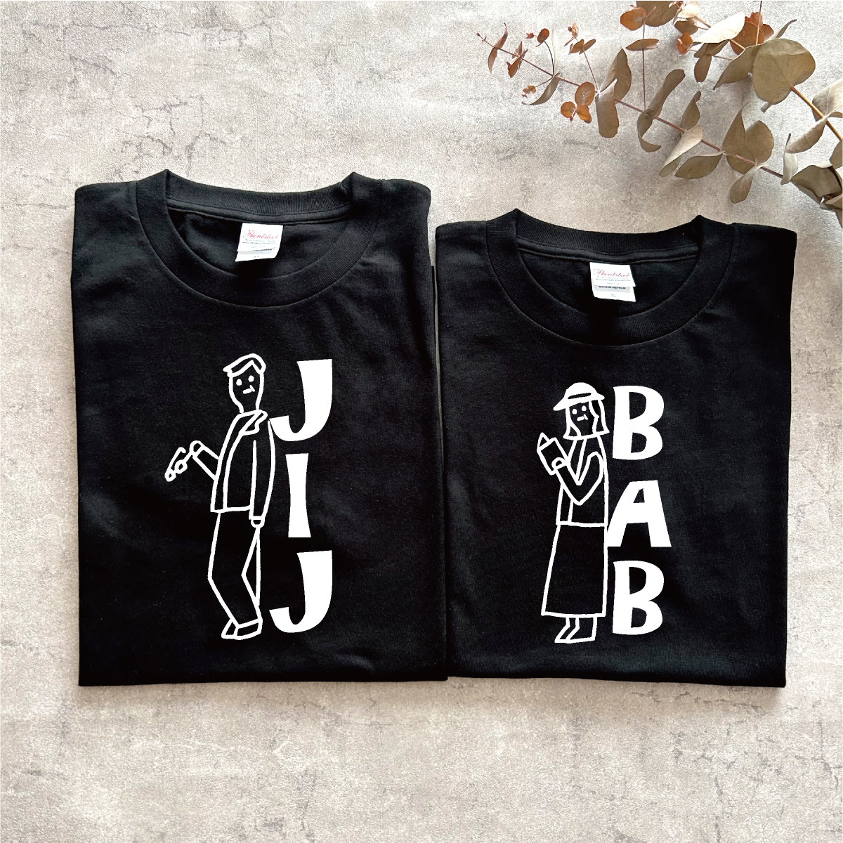 【文字オーダーOK!】敬老の日２枚セット break Tシャツ おじいさん・おばあさん柄 ファミリーデザイン