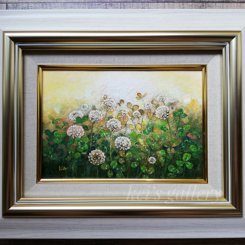 格安saleスタート ボ 絵画 夕日とクローバー(額つき油絵原画) kei 18033350 通販 絵画