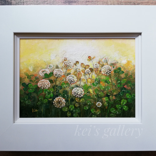 華麗 夕日とクローバー(額つき油絵原画) 絵画 18033350 通販 kei アート・デザイン・音楽