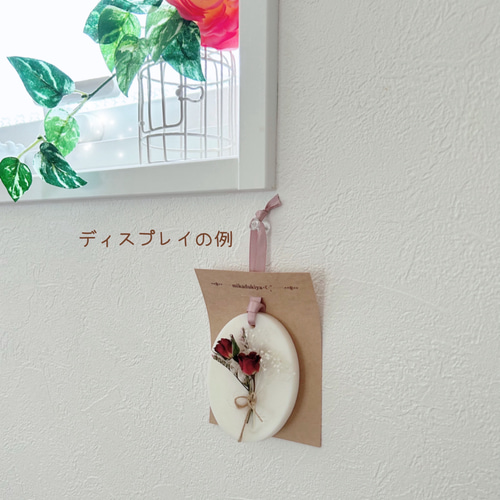 アロマワックスサシェ春❁⃘*.゜ブルー